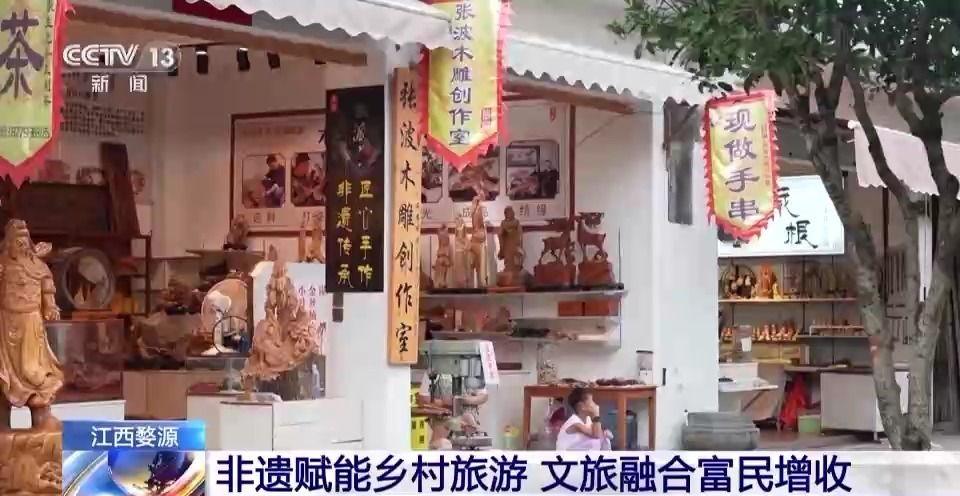 送分上下分打鱼